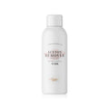 Aceton Remover · Soak Off Remover für Acryl und Shellac