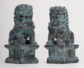 Antique Chinese Style Temple Guardian Lions Shishi Lions Foo Dogs Imperial Lions (Pair) - 10.5cm/4"