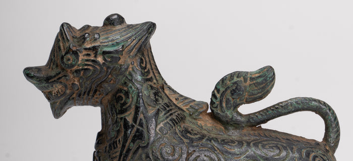 Antique Khmer Style Bronze Standing Chinthe Guardian Temple Lion - 10.5cm/4"