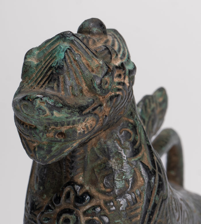 Antique Khmer Style Bronze Standing Chinthe Guardian Temple Lion - 10.5cm/4"