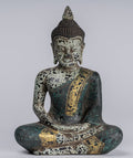 Buddha Sculpture - Antique Khmer Style Wood Seated Buddha Statue Dhyana Meditation Mudra - 21cm/8"