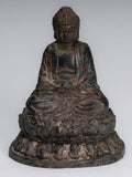 Buddha Statue - Antique Chinese Style Bronze Meditation Buddha Statue - 13cm/5"