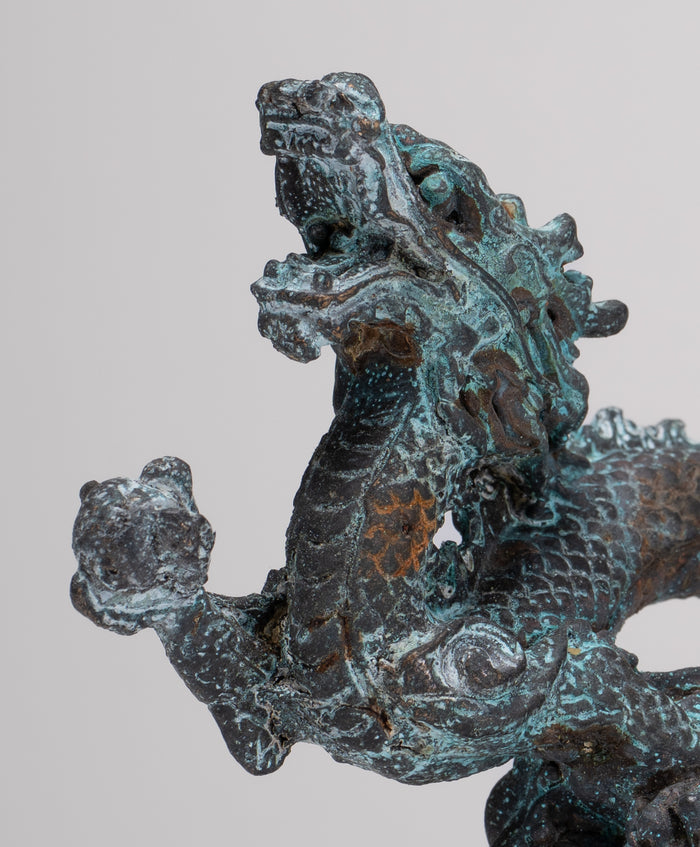 Chinese Dragon - Antique Chinese Style Bronze Dragon Statue - 10cm/4"