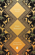 Fire from Heaven:A Novel of Alexander the Great – Mary Renault - Diavazo Greek Books