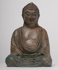 Japanese Buddha - Antique Japanese Style Bronze Seated Meditation Amitabha Buddha Statue - 18cm/7"
