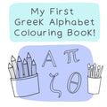My First Greek Alphabet Colouring Book - Eleftheria Louca (Bilingual) - Diavazo Greek Books