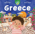 Our World: Greece - Agatha Rodi (Board Book) - Diavazo Greek Books