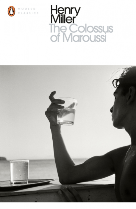 The Colossus of Maroussi - Henry Miller - Diavazo Greek Books
